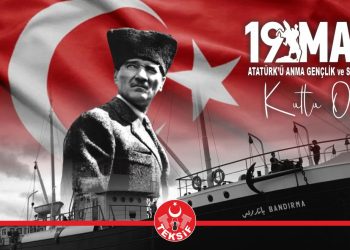 19 Mayıs Atatürk’ü Anma Gençlik ve Spor Bayramı Kutlu Olsun