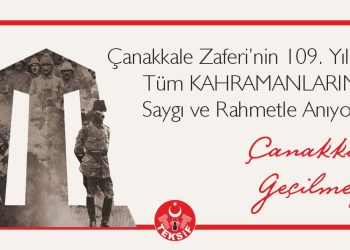 18 Mart Çanakkale Zaferi