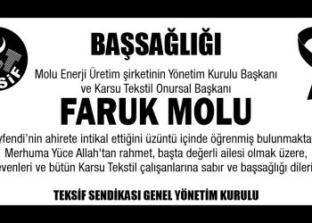 BAŞSAĞLIĞI