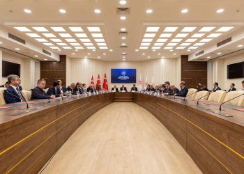 ASGARİ ÜCRET TESPİT KOMİSYONU TOPLANTISI GERÇEKLEŞTİ