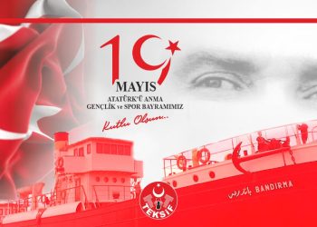 19 Mayıs Atatürk’ü Anma Gençlik ve Spor Bayramı Kutlu Olsun