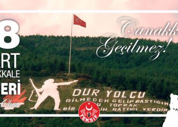 18 Mart Çanakkale Zaferi Kutlu Olsun