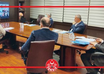 ASGARİ ÜCRET TESPİT KOMİSYONU 2. TOPLANTISINI GERÇEKLEŞTİRDİ