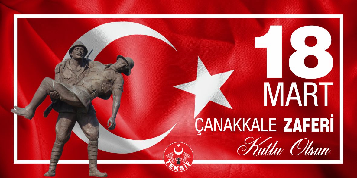 18 Mart Çanakkale Zaferi Kutlu Olsun görseli