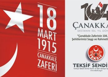 Çanakkale Zaferinin 104. Gurur Yılı